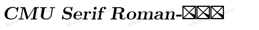 CMU Serif Roman字体转换
